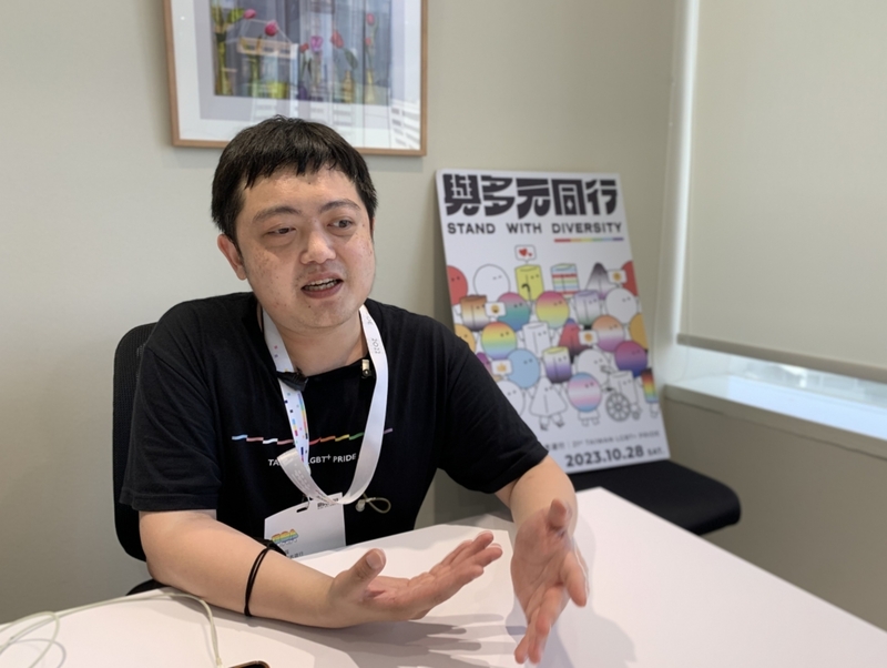 「台灣彩虹公民行動協會」發言人戴佑勳26日表示，週末的台灣同志大遊行預估整體參與人數至少15萬人。(圖：中央社)