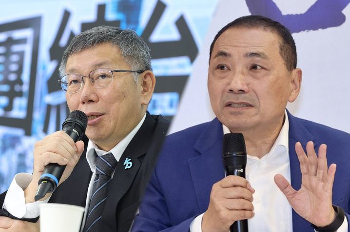 民眾黨總統參選人柯文哲、國民黨總統參選人侯友宜。(合成資料照/中央社)