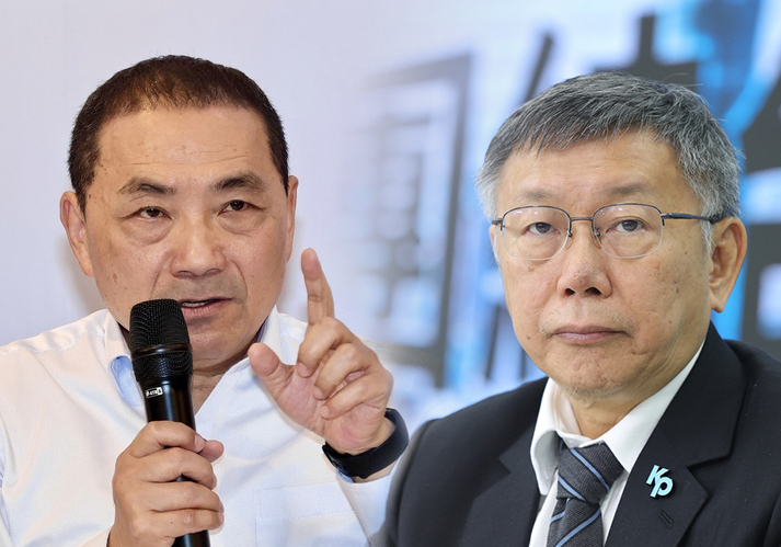 國民黨總統參選人侯友宜(左)、民眾黨總統參選人柯文哲(右)。(合成圖/中央社)