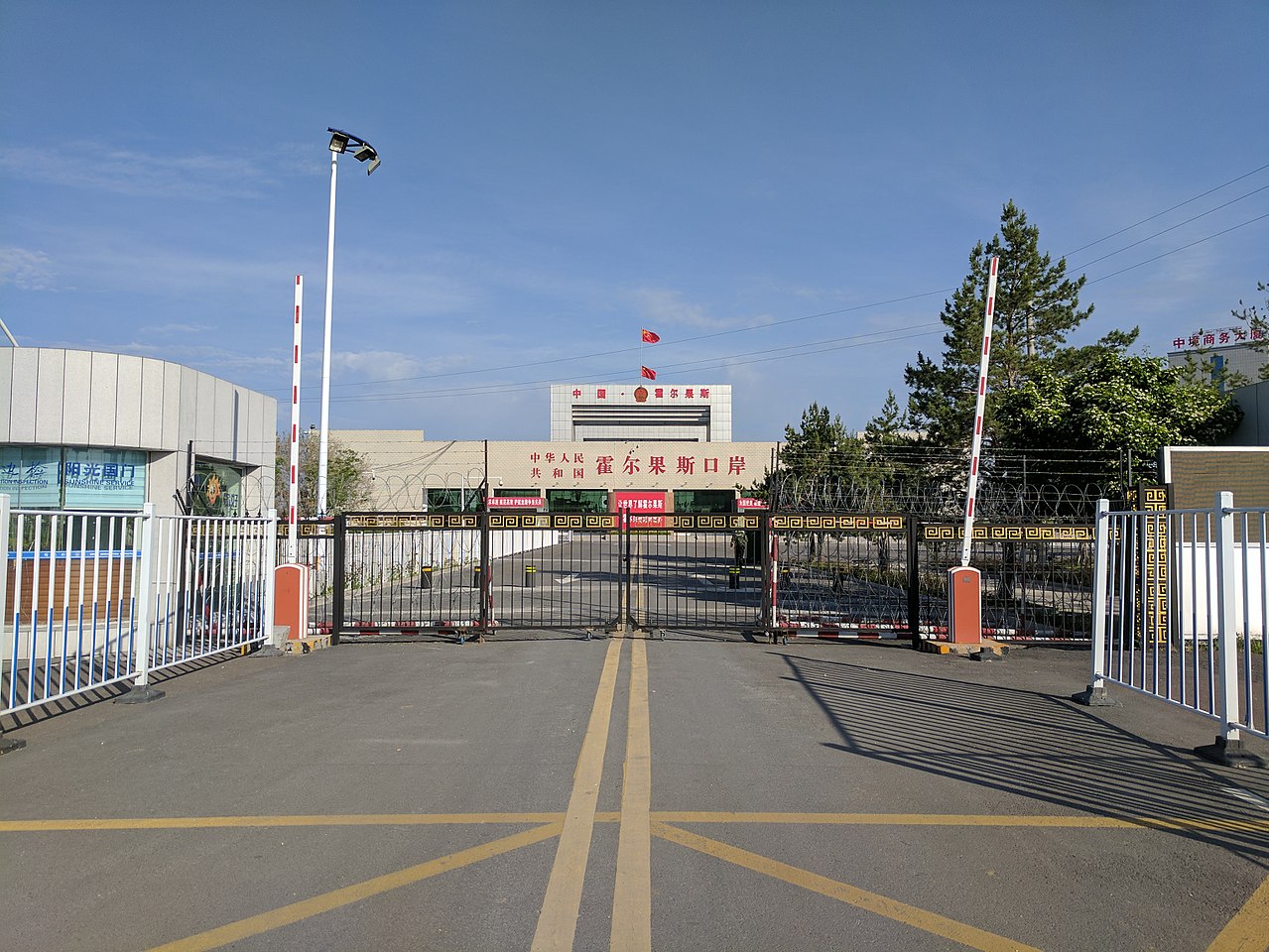 新疆自貿實驗區中的霍爾果斯口岸(維基)