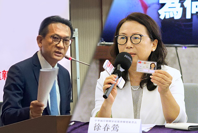 林俊憲質疑徐春鶯已獲中共「開綠燈」(資料照/Rti影像處理)