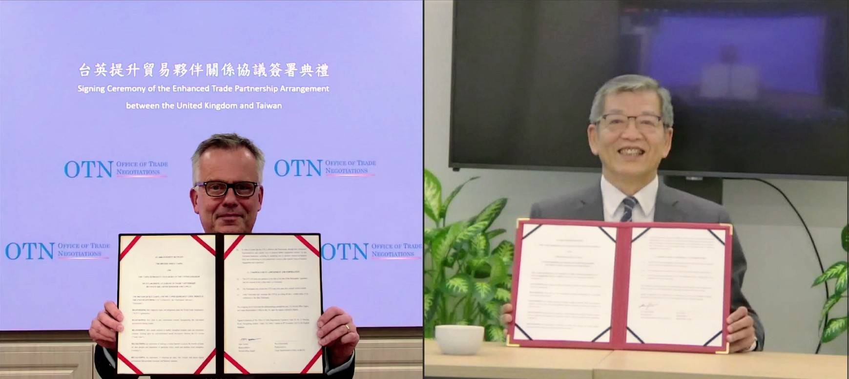 台灣與英國8日正式簽署提升貿易夥伴關係協議。(行政院經貿辦公室提供)