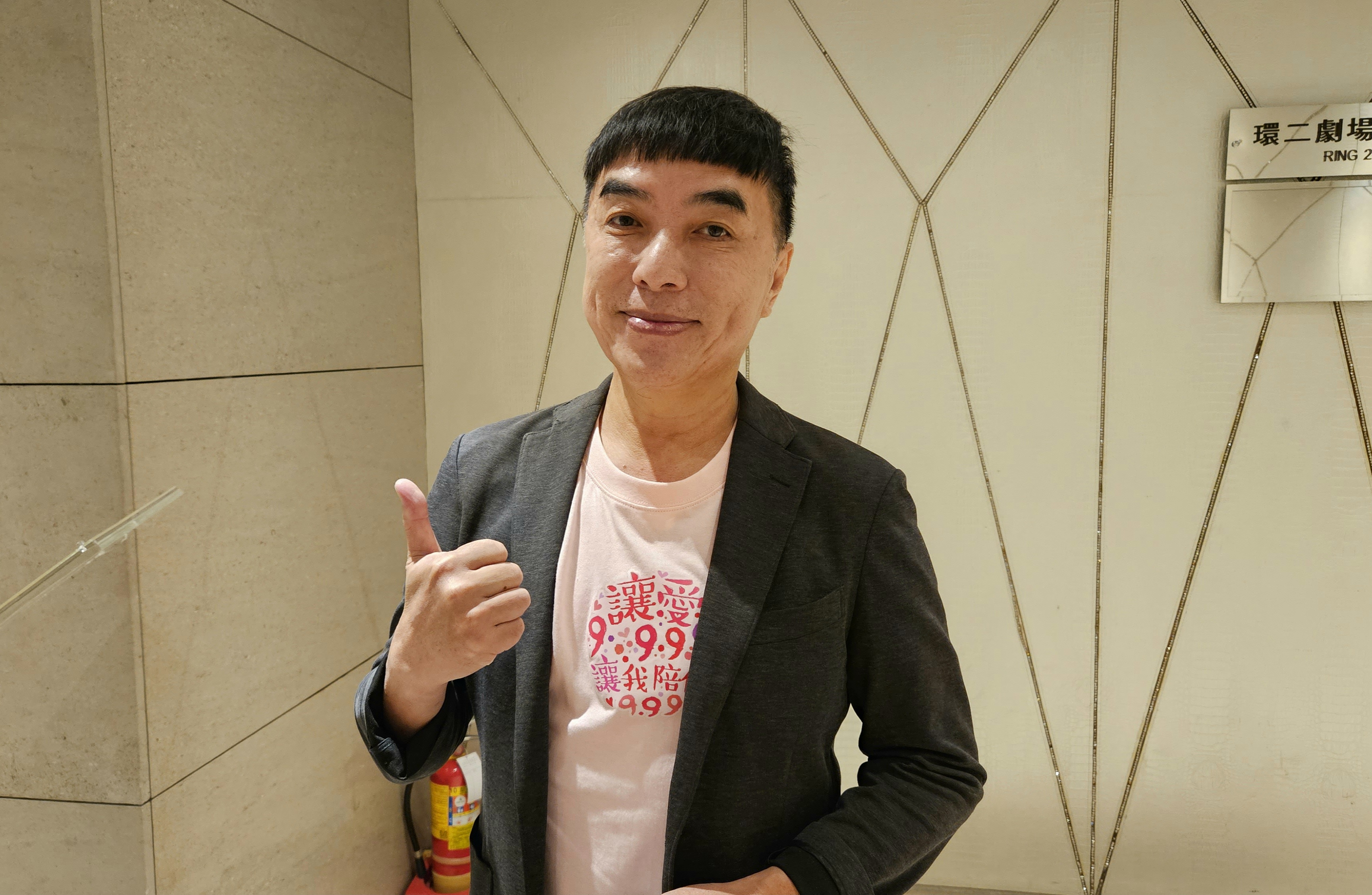 肯愛協會秘書長蘇禾。(劉品希 攝)