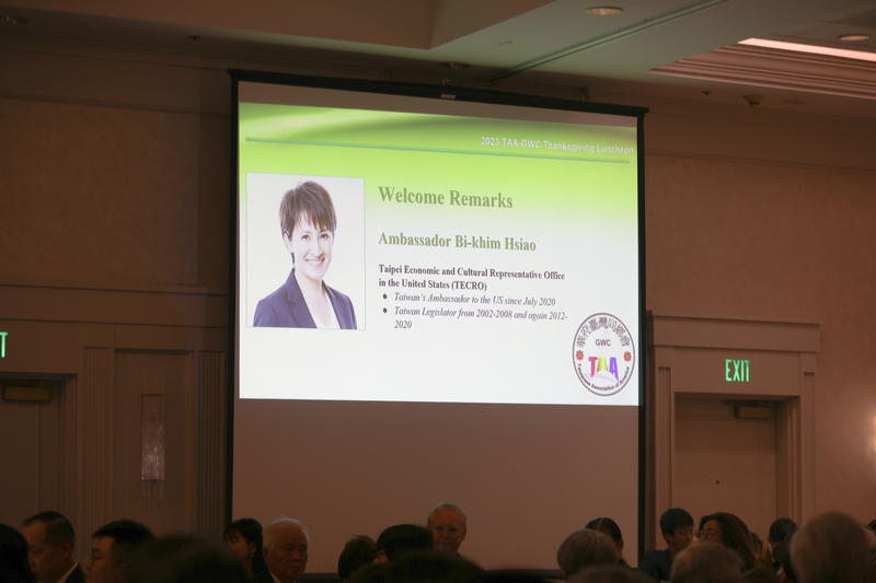 駐美代表蕭美琴計劃返台投入選舉傳聞甚囂塵上，她11日以身體不適為由，臨時缺席僑界活動，但主辦單位仍放上蕭美琴的照片。 (圖：中央社)