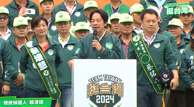民進黨總統參選人賴清德12日出席南投聯合競選總部開幕。(翻攝直播畫面)