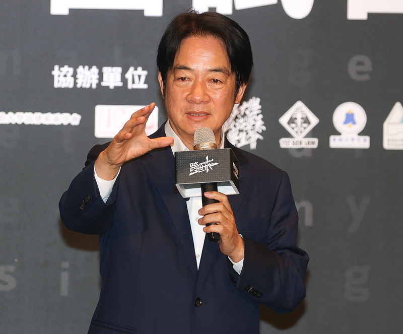 2024總統大選青年論壇15日在台北登場，民進黨總統參選人賴清德應邀出席，向青年朋友說明各項政策及願景。(圖：中央社)