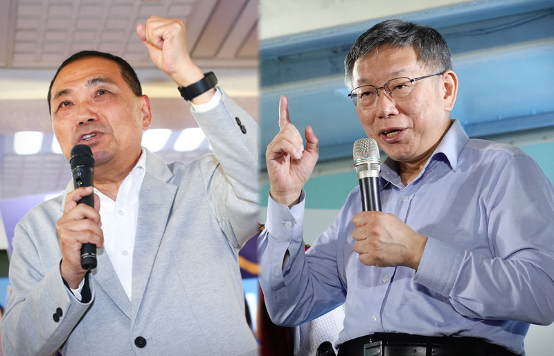 國民黨總統參選人侯友宜(左)、民眾黨總統參選人柯文哲(右) 。(資料合成照/中央社)