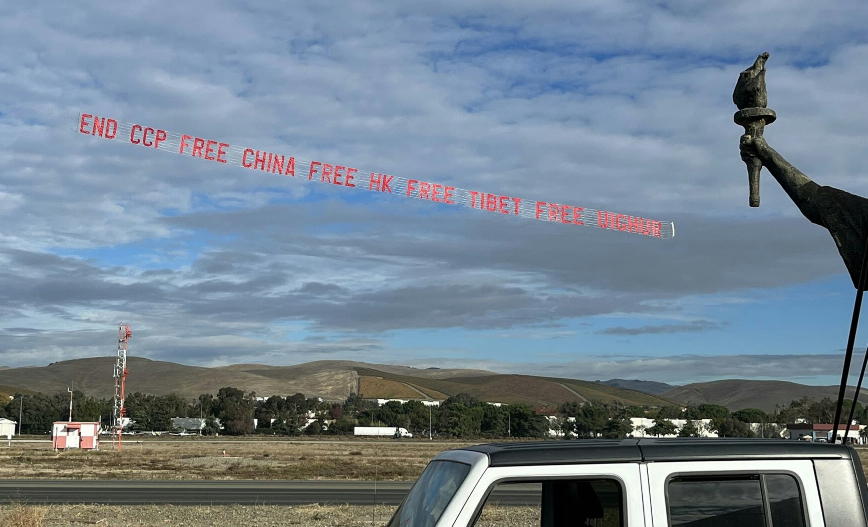 「中國人權」等團體對習近平赴美展開「歡迎計畫」。(周鋒鎖提供)