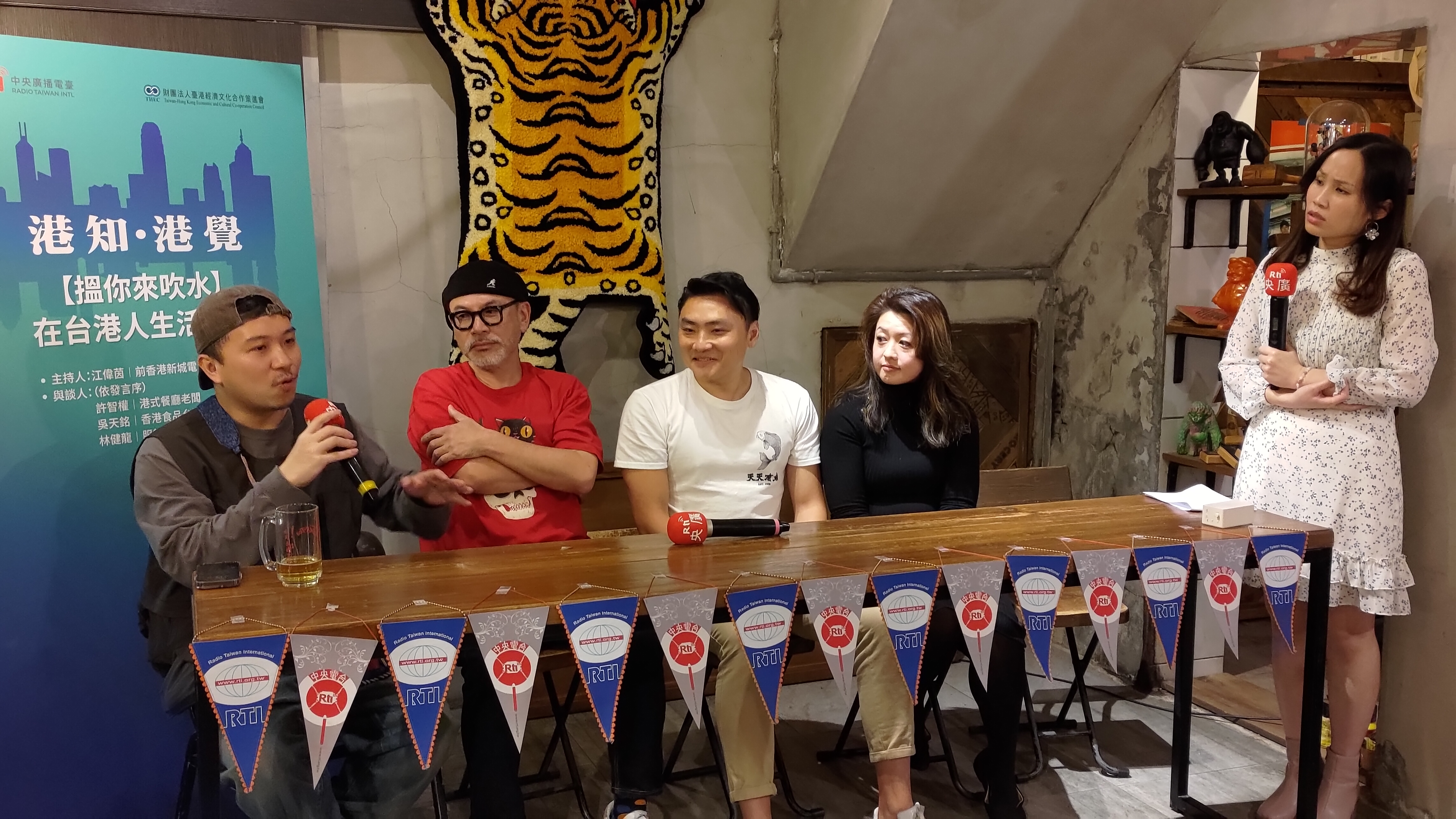 央廣與台港經濟文化合作策進會共同舉辦在台港人生活講座。(陳國維 攝)
