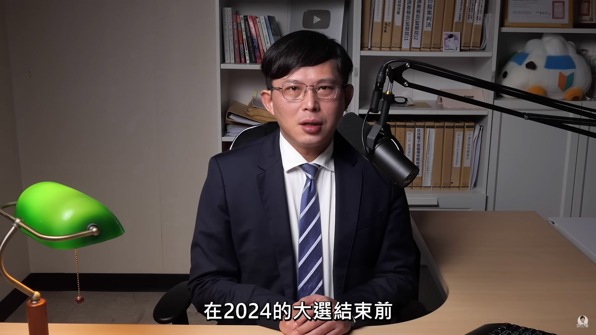 前時代力量立委、黨主席黃國昌宣布退出時力，加入民眾黨，並可望列入民眾黨不分區立委。(翻攝自黃國昌臉書)