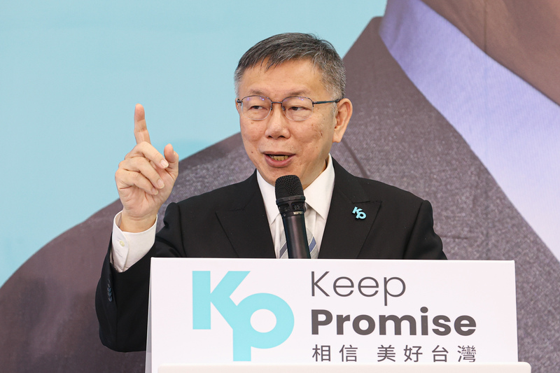 民眾黨總統參選人柯文哲 (資料照/中央社)