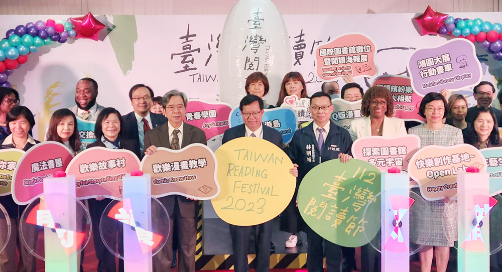 「112年台灣閱讀節」將於12月2日、3日在中正紀念堂園區盛大登場。(江昭倫 攝)