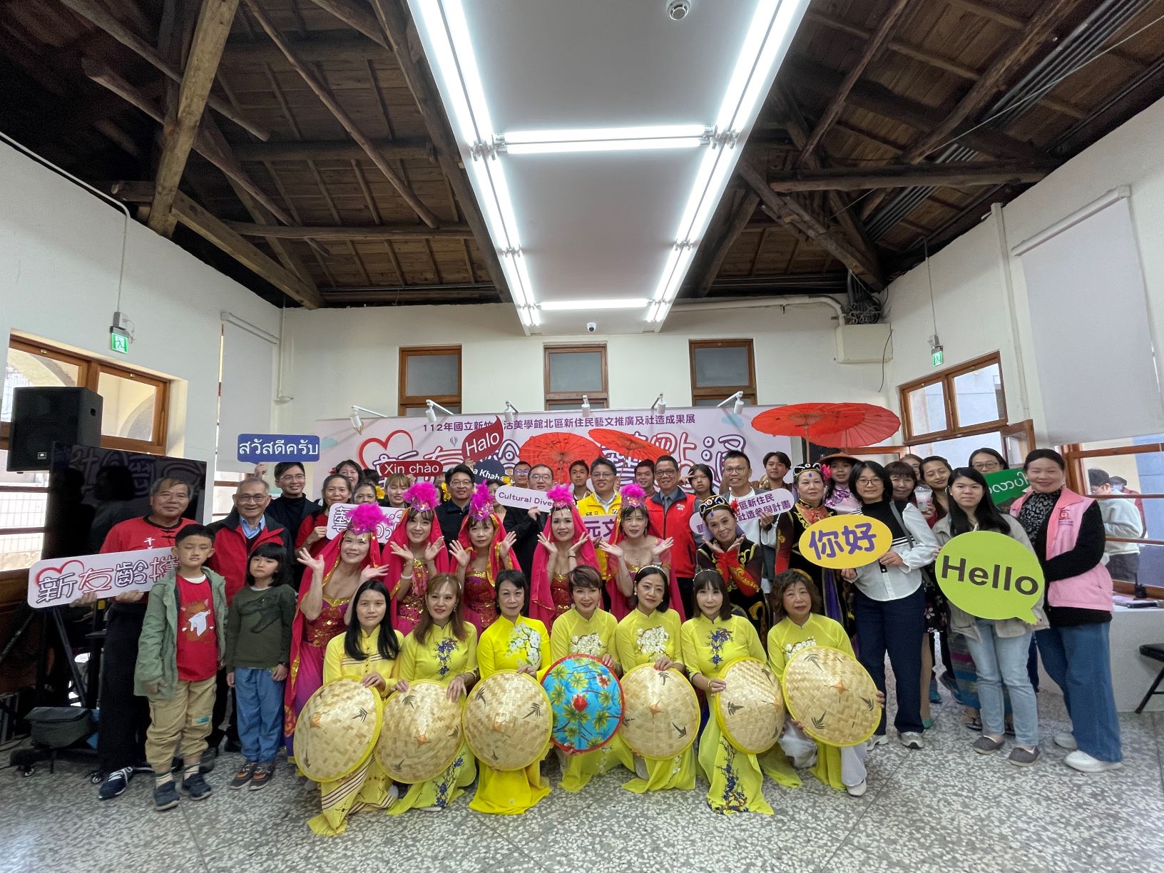 國立新竹生活美學館的「北區新住民藝文社造計畫」於18日舉行社造成果展開幕式暨成果分享會，由10個新住民團隊分享數月來的社造計畫執行成果。成果展展覽日期至11月22日為止，歡迎民眾共襄盛舉。(圖:國立新竹生活美學館提供)