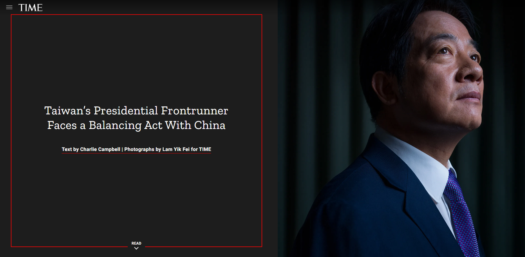 美國時代雜誌(TIME)21日刊登民進黨總統參選人賴清德人物特寫。（圖：time.com）