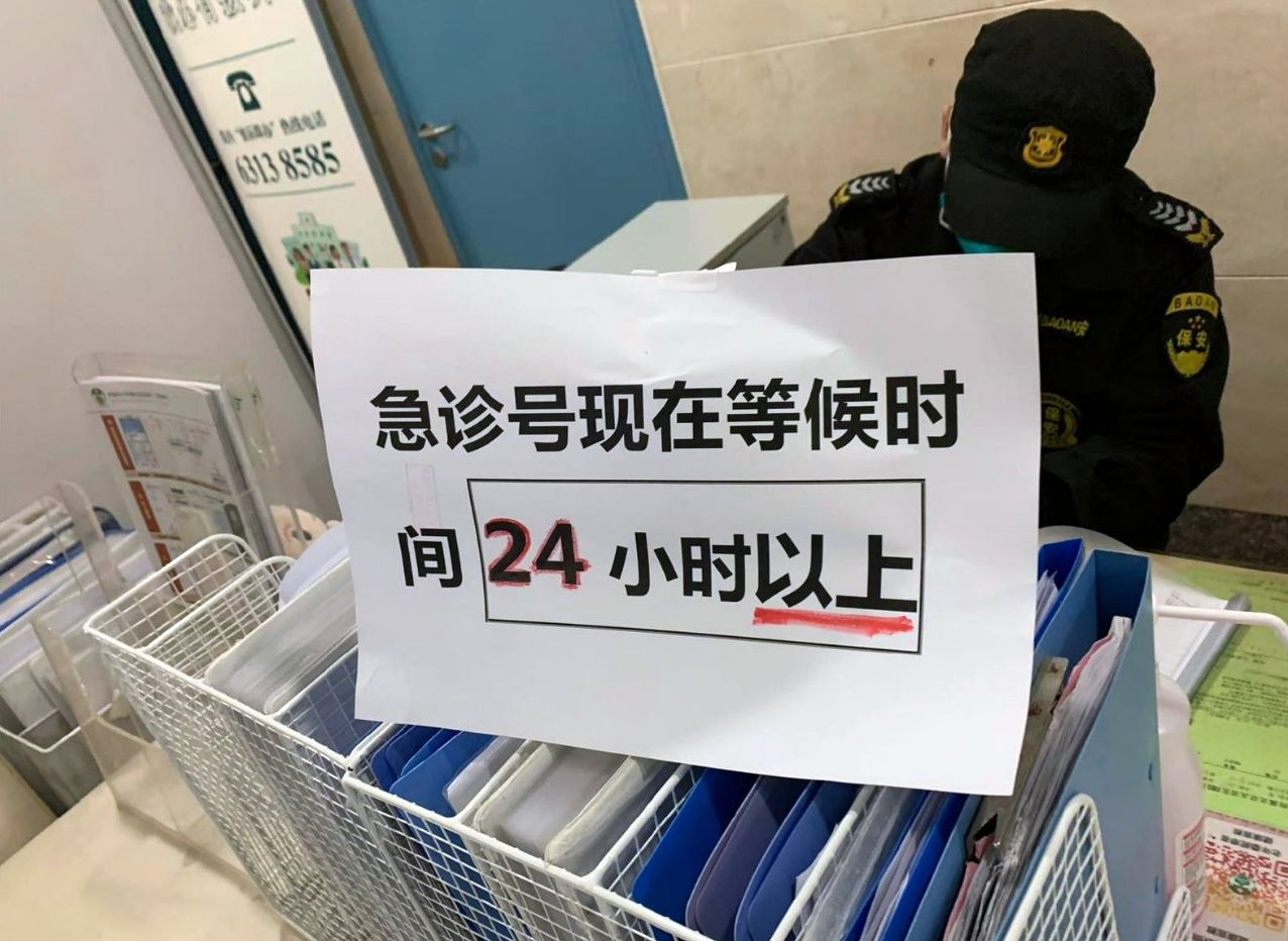 中國「支原體肺炎」（黴漿菌肺炎）大規模爆發造成醫院人滿為患。(X平台)