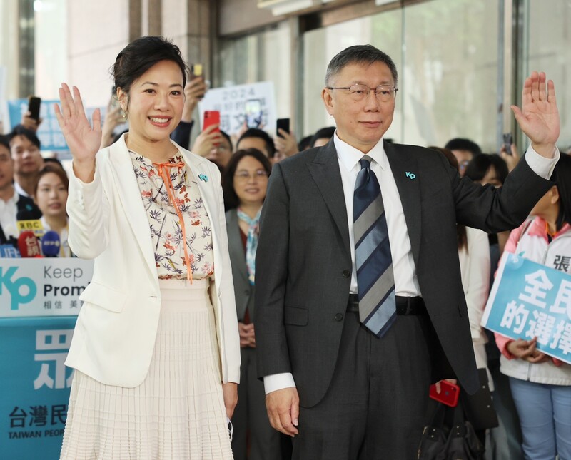 2024總統大選，民眾黨由總統參選人柯文哲搭擋與副手、民眾黨立委吳欣盈，組成「柯盈配」。(資料照/中央社)