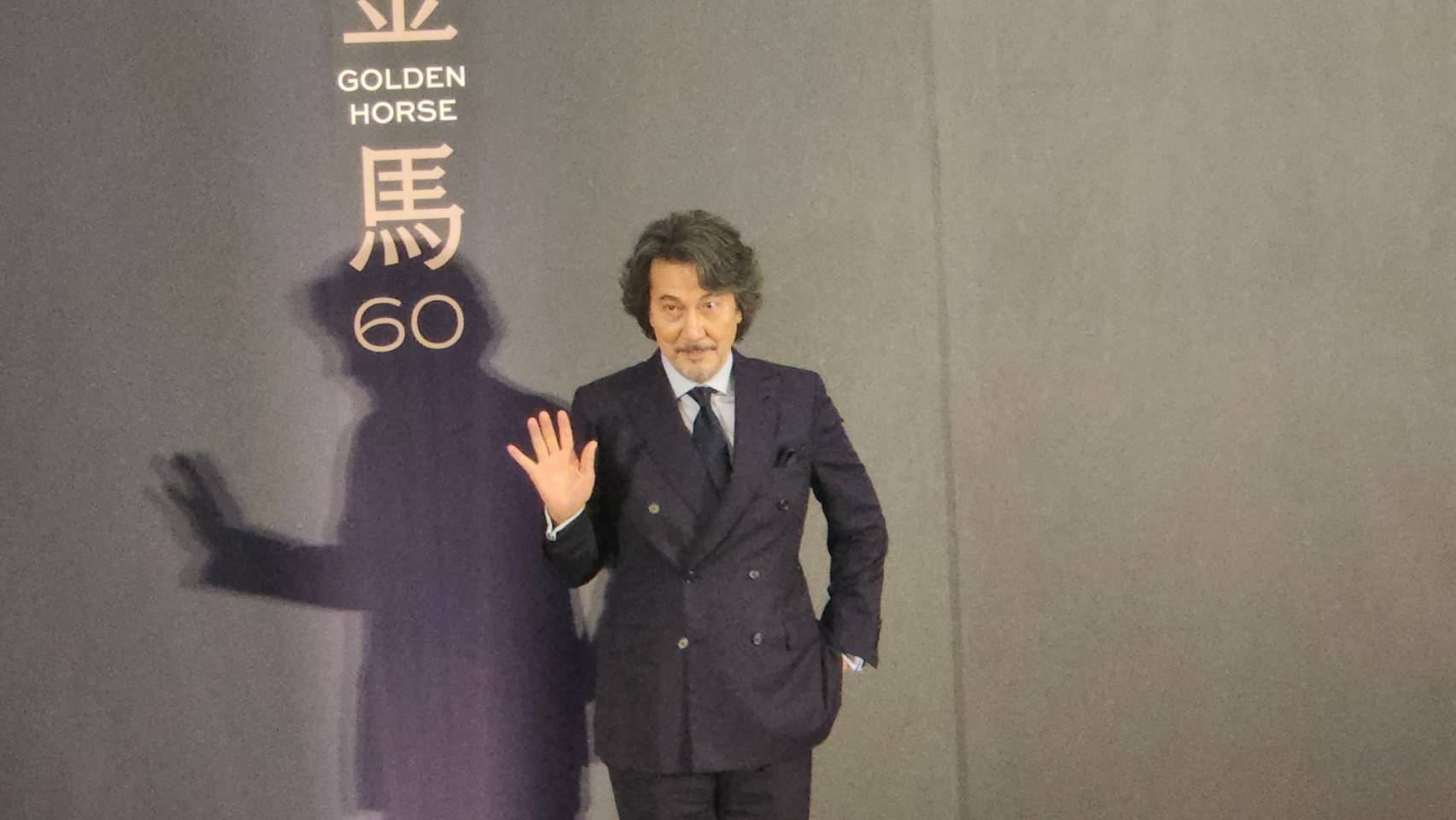 新科坎城影帝役所廣司首度訪台參與金馬盛會。(江昭倫 攝)