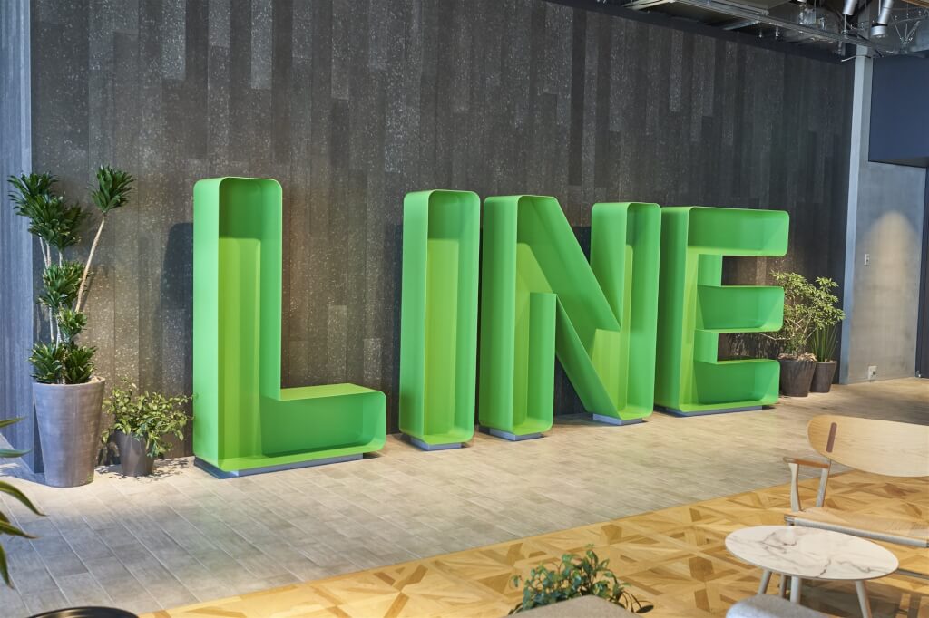 日本資訊科技業者LINE雅虎公司伺服器日前遭網攻。（圖:取自日本Line網頁）