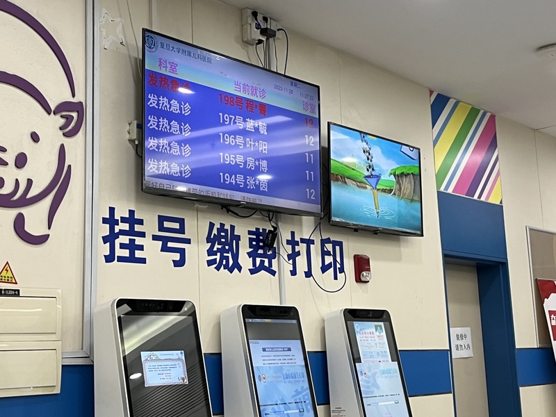 路透社日前有報導提及，中國再現一種新型冠狀病毒，全國出現大規模死亡及求診個案。(示意圖/中央社)