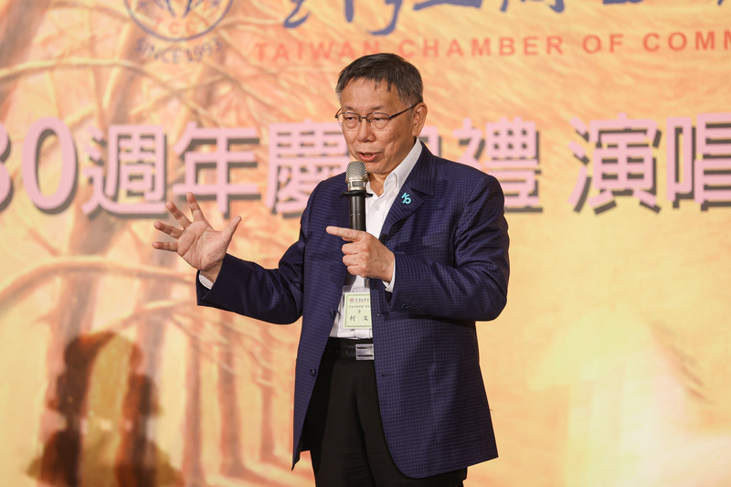 民眾黨總統參選人柯文哲。(圖：中央社)
