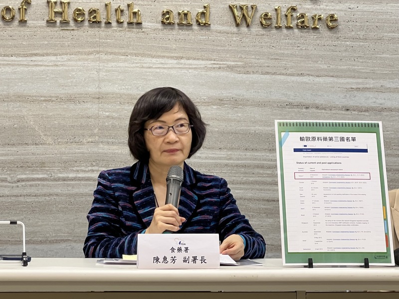 衛福部食品藥物管理署副署長陳惠芳表示，原廠藥品雖與去年相比增加輸入1.3倍，仍供不應求，8月通報短缺並採控貨供應，同時在10月底大量輸入，總計庫存達到約2.7萬瓶，另國內學名藥也增加生產2到3倍量。(圖：中央社)