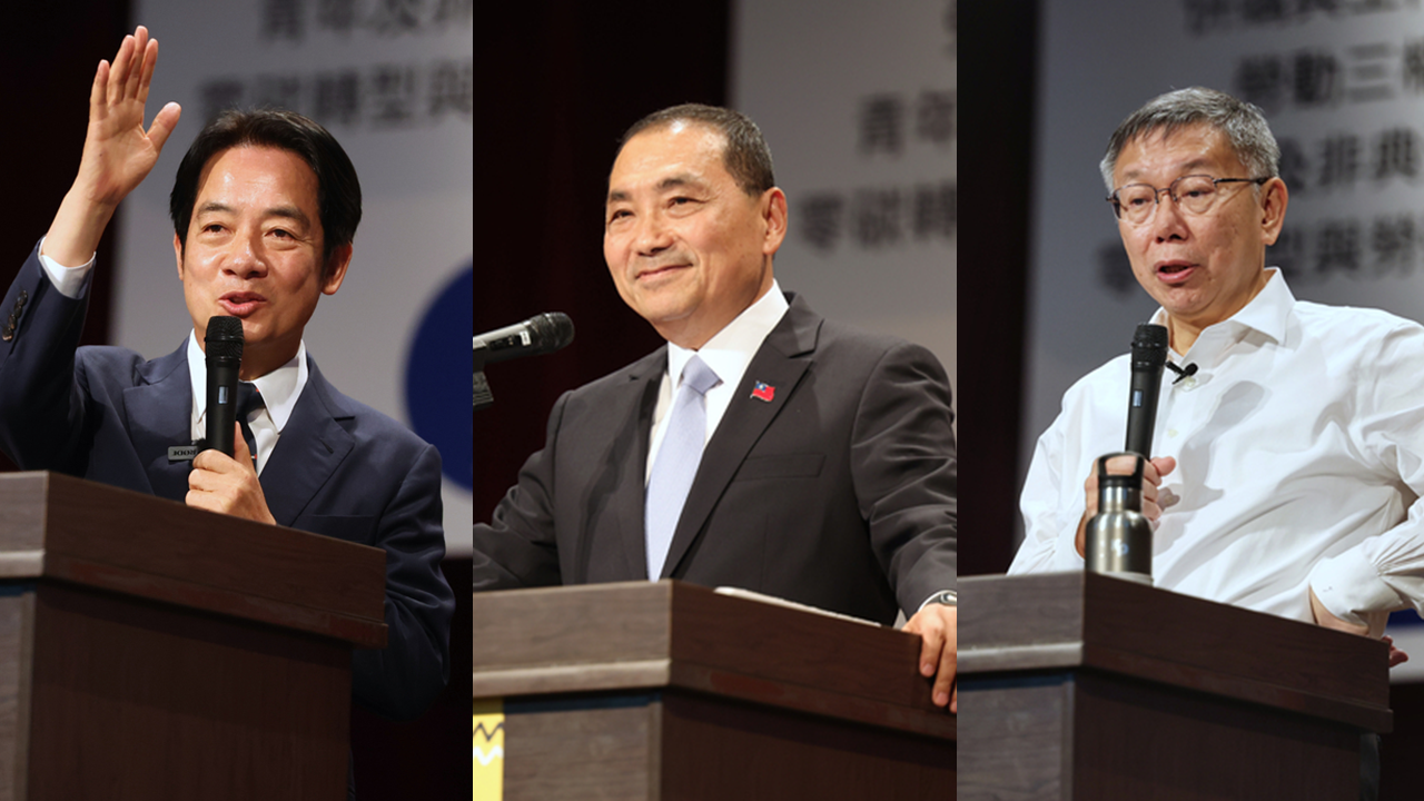 民進黨總統候選人賴清德(左)、國民黨總統候選人侯友宜(中)及民眾黨總統候選人柯文哲(右)29日出席勞工團體主辦的「2024總統大選『工』辦勞動政見發表會」。(合成圖/中央社)