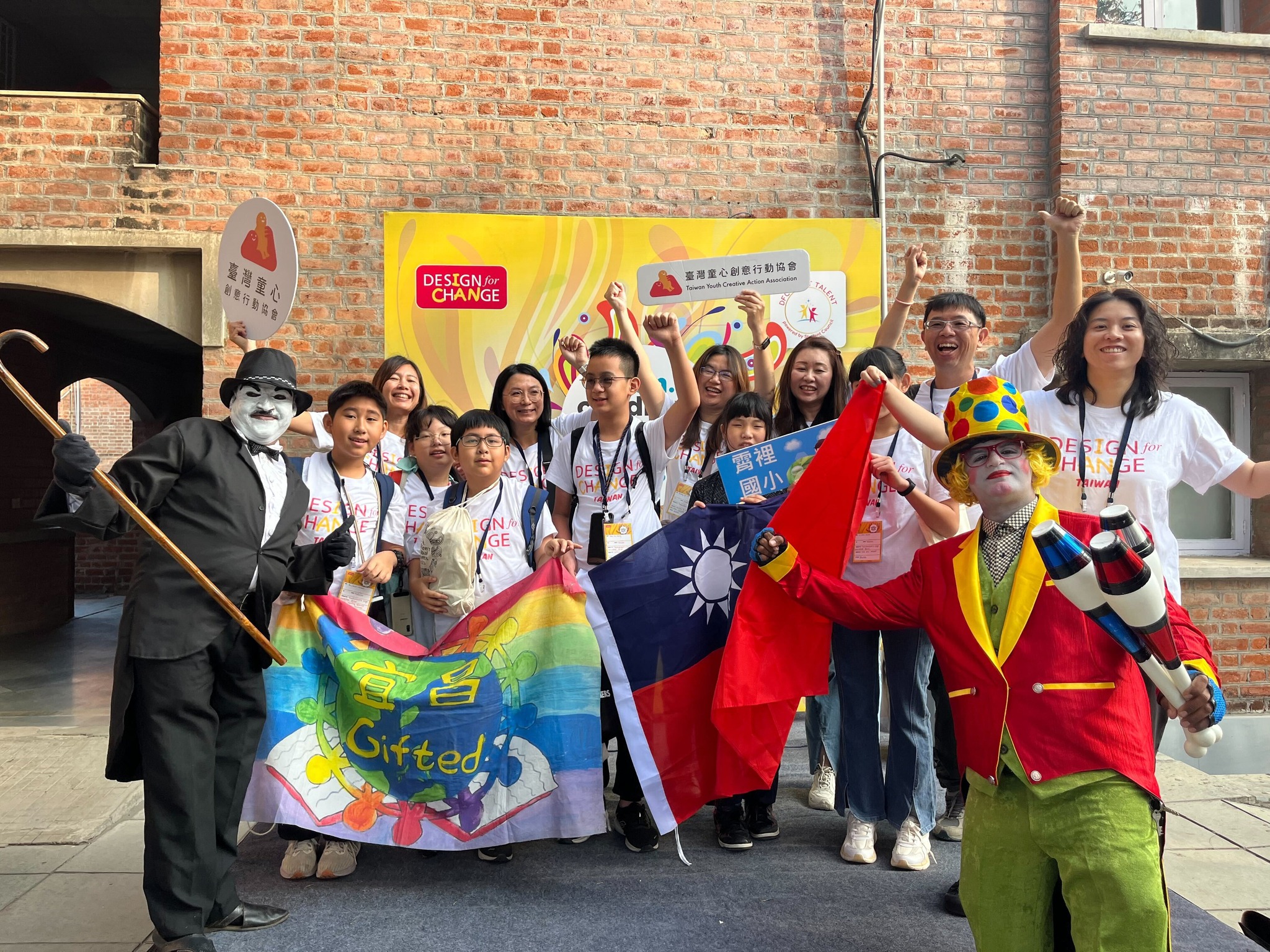 DFC世界孩童高峰會今年在印度舉行，花蓮縣宜昌國小學生透過自製繪本、收錄海浪聲音，讓特教生體驗海洋，也向全世界介紹花蓮海洋之美。(圖：臺灣童心創意行動協會 - DFC 臺灣臉書)