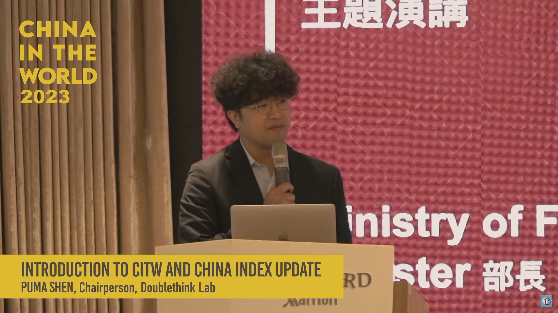 台灣民主實驗室舉辦「中國影響力網絡年會」。圖為台灣民主實驗室理事長沈伯洋。(翻攝台灣民主實驗室YouTube頻道)