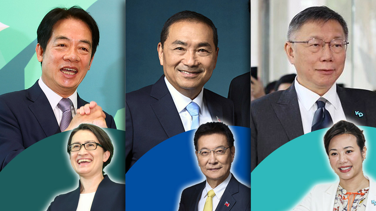 2024總統大選共有賴蕭配、侯趙配、柯盈配三組人馬登記參選。分別為民進黨參選人賴清德、蕭美琴(左起)；國民黨參選人侯友宜、趙少康；民眾黨參選人柯文哲、吳欣盈。(資料合成照/圖:中央社)
