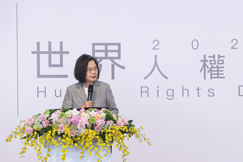 蔡英文總統9日出席「2023年世界人權日」典禮。(圖：中央社)