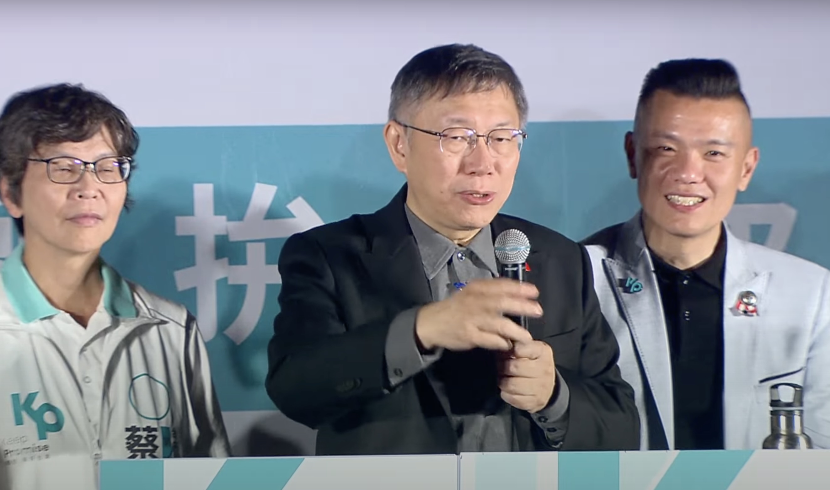 民眾黨總統參選人柯文哲10日晚間在彰化員林興賢書院開講。(民眾黨提供)