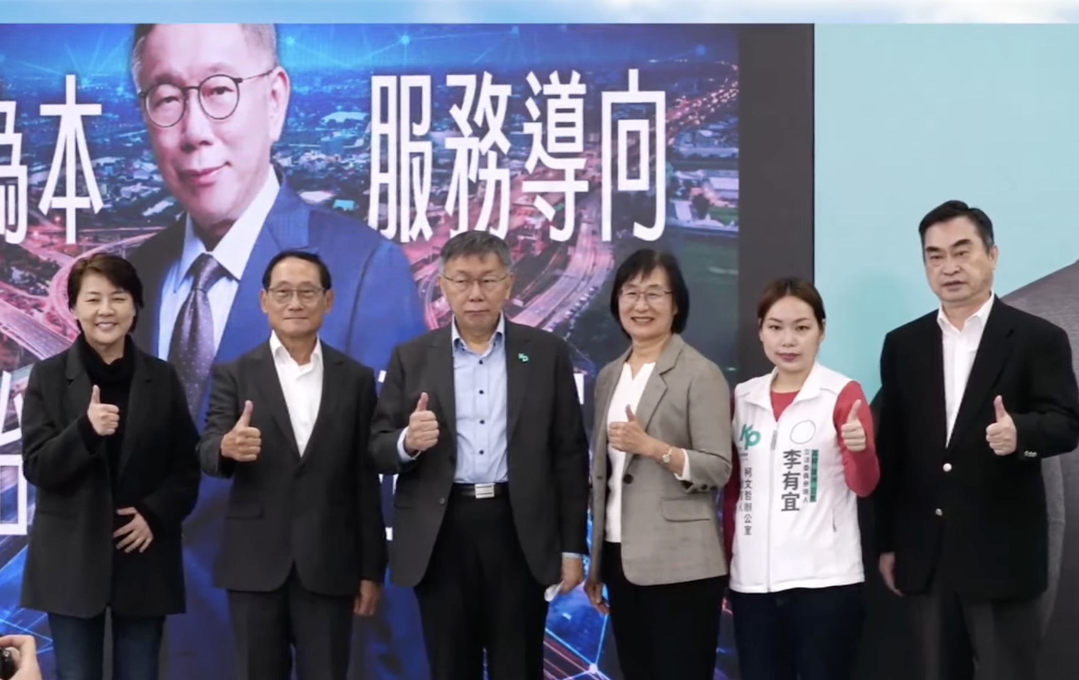 民眾黨主席、總統候選人柯文哲12日提出交通政見。(林詠青 攝)