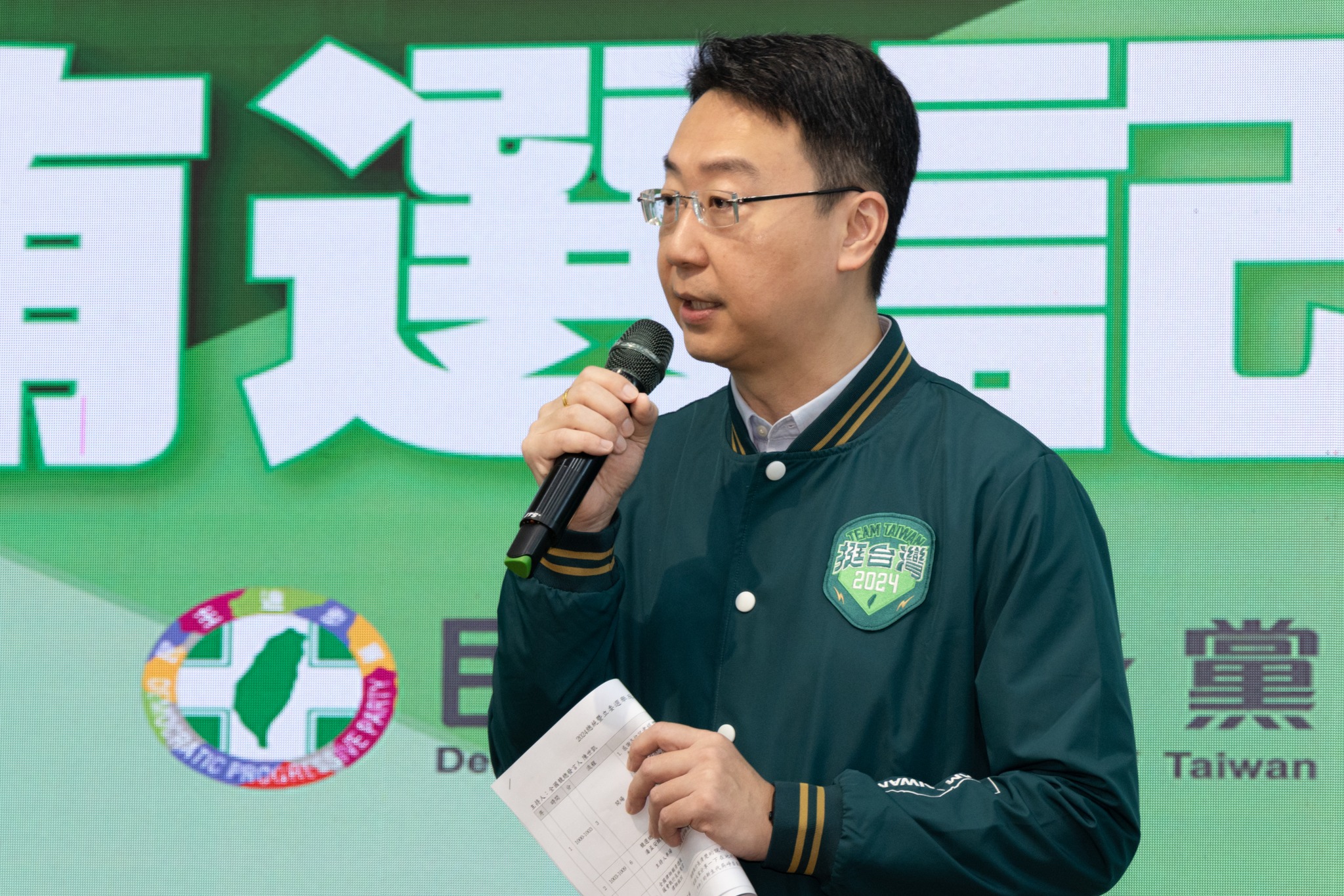 民進黨總統候選人賴清德競總發言人陳世凱。(圖:陳世凱臉書)