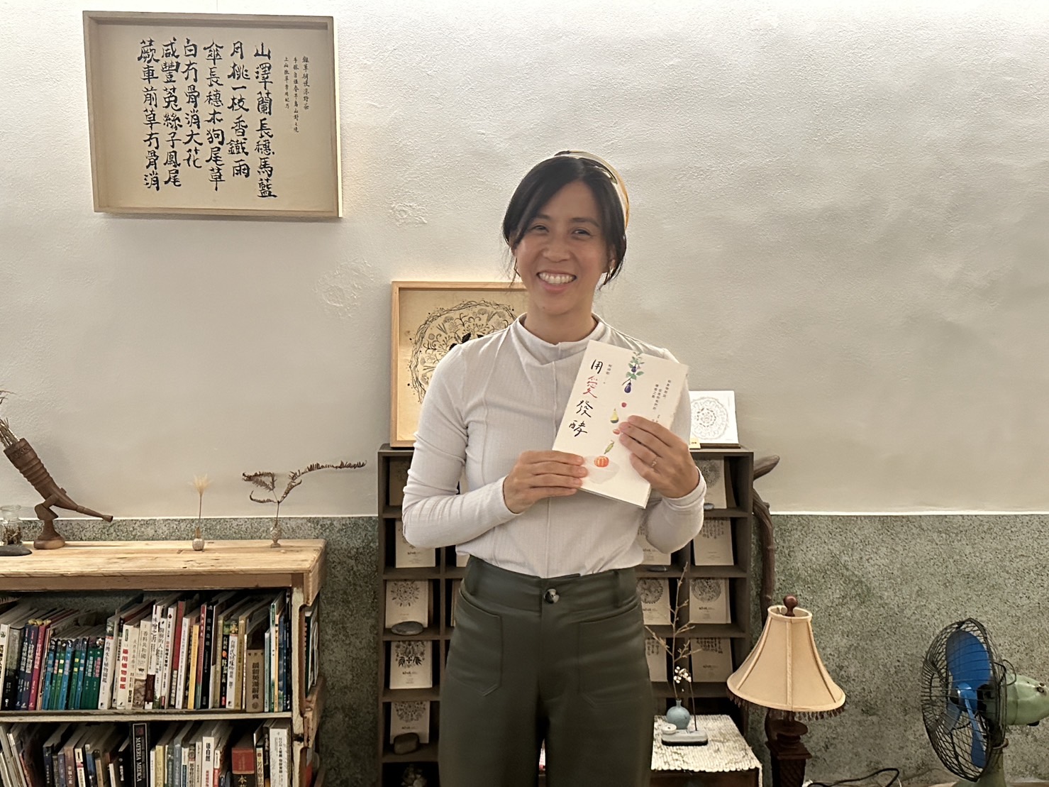 在美國食農界闖出名號的柯沛如，近日在台出版《用愛發酵》一書，希望透過自己的生命經過，告訴更多人，應該聆聽自已身體的聲音，與食物做朋友，透過認識食物，改變自己、甚至也能影響社會。(江昭倫 攝)