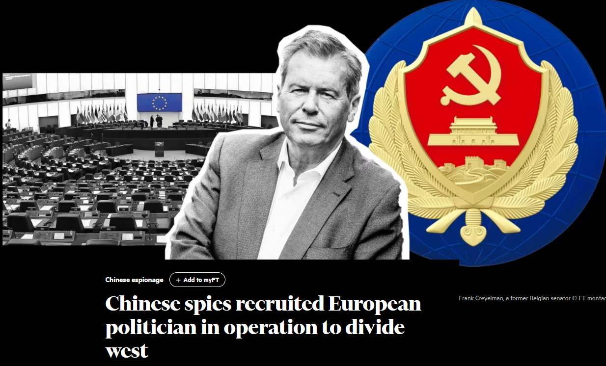 前比利時聯邦參議員的克雷爾曼(Frank Creyelman)，遭英國「金融時報」(Financial Time)、德國「明鏡周刊」(Der Spiegel)和法國「世界報」(Le Monde)聯合調查，揭露他至少在過去3年間被中國國安部所吸收。圖為金融時報報導網頁。(ft.com)