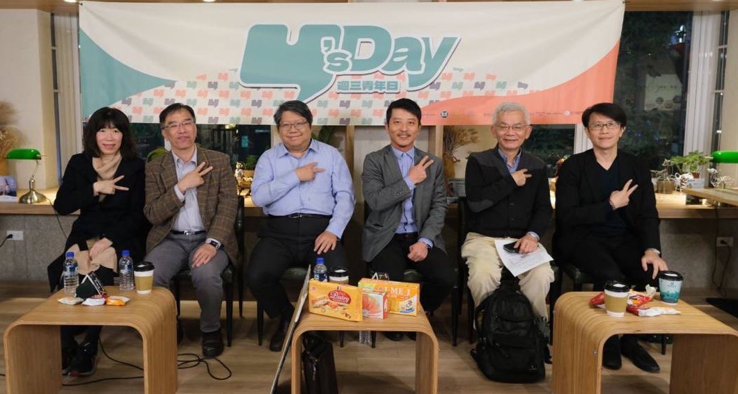 Y’s Day「週三青年日」20日以「全民來抓漏！面對中國威脅，台灣如何系統性地防堵國安漏洞？」探討近來中國對台不斷擴大的侵蝕行動。圖左起為江雅綺、陳俐甫、賴中強、吳瑟致、黃清龍、董思齊。（台灣智庫提供）