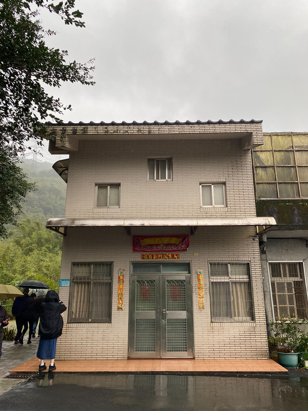 民進黨總統候選人賴清德位於新北市萬里區的老家。 (圖：中央社)