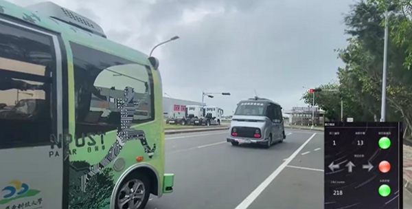 ◎安全效能低成本…台灣自駕車隊列科技勇奪國際大獎！ episode artwork
