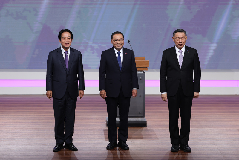 台海兩岸、房產風波、棄誰保誰…選民看重選戰中的哪一部份？ episode artwork