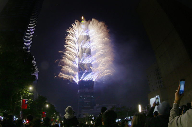 圖為台北101跨年煙火。資料照。(圖：中央社)