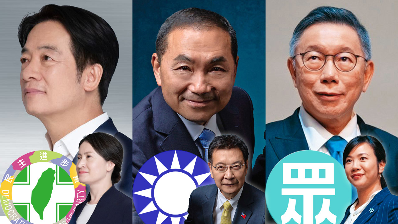 台北-北京：國台辦觸及選舉藍綠有別、空飄氣球逾越海峽中線提「一中」；陸媒社論談改革遭下架；續走戰狼外交 episode artwork