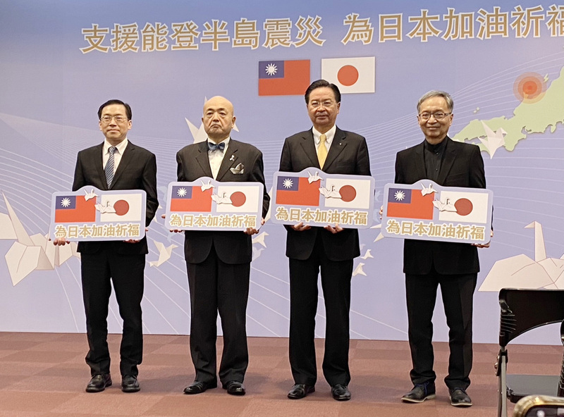 德國智庫指出：台灣選民擔憂被中國「強迫」統一 吳釗燮部長撰文 籲國際警覺中國介選 episode artwork
