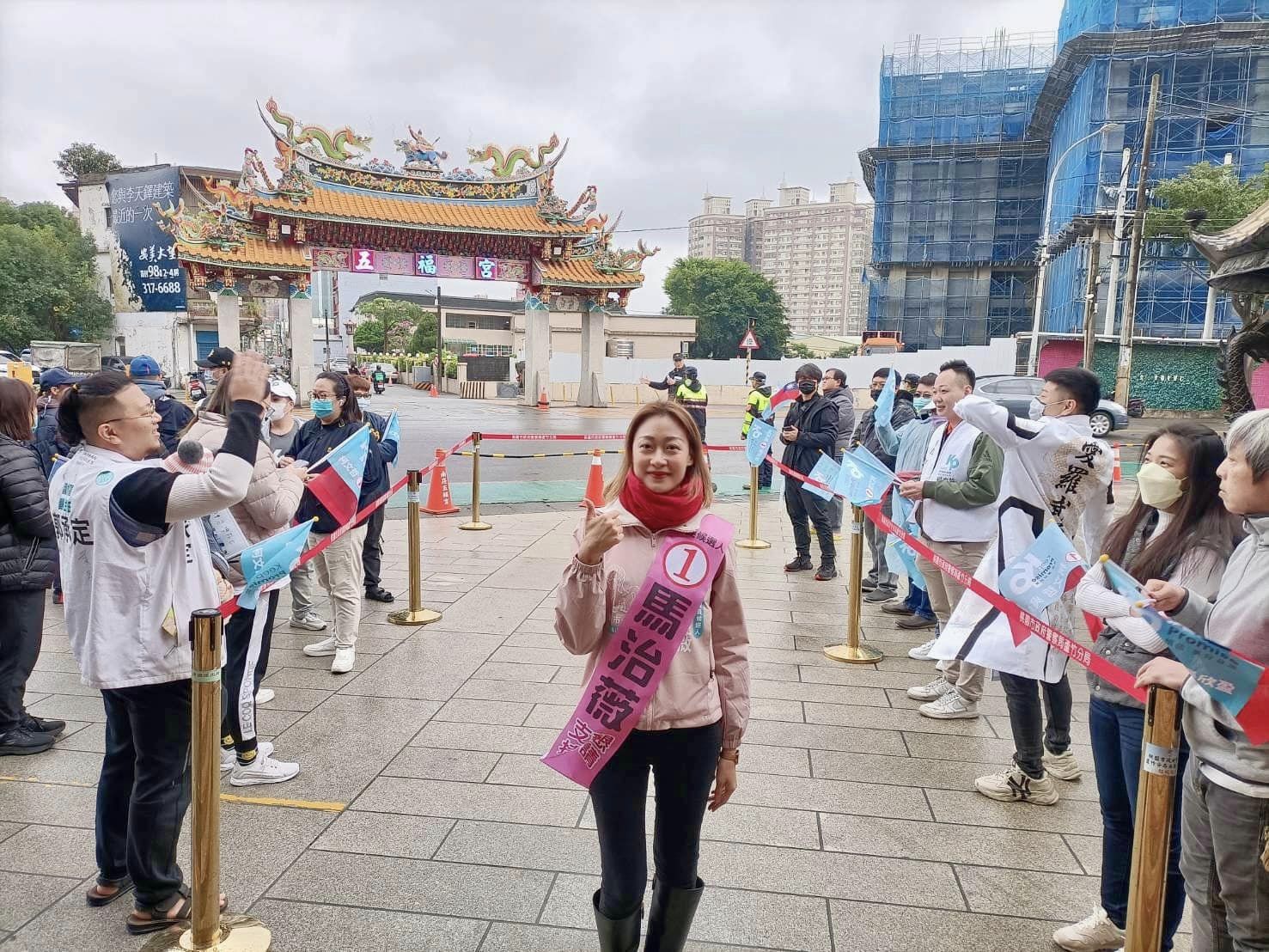 前桃園市立委候選人馬治薇。(圖：馬治薇臉書)