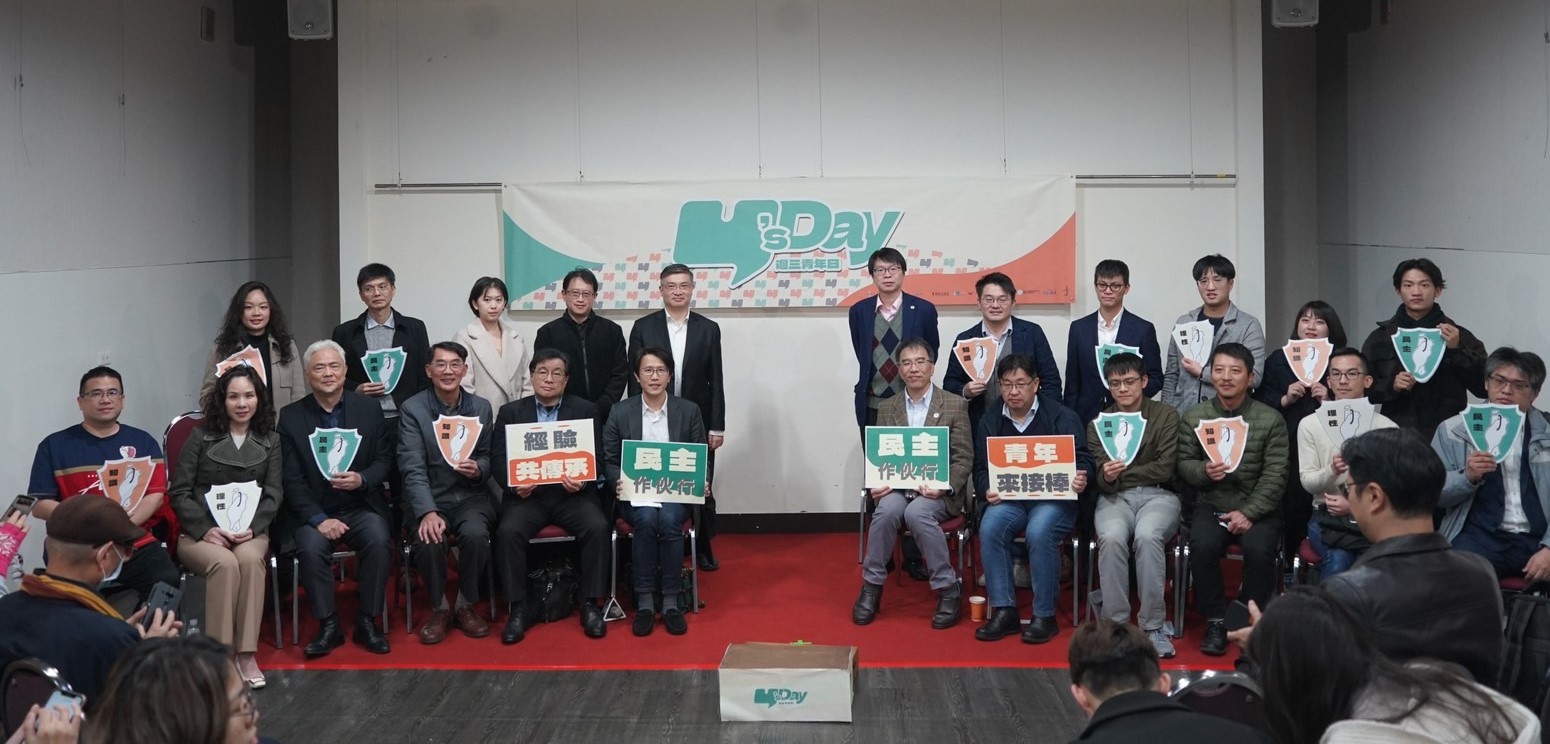 Y’s Day「週三青年日」10日以「我的國家與我推的總統——與青年世代共行的台灣民主路」為題，與青年對談民主與選舉。(圖:台灣智庫提供)