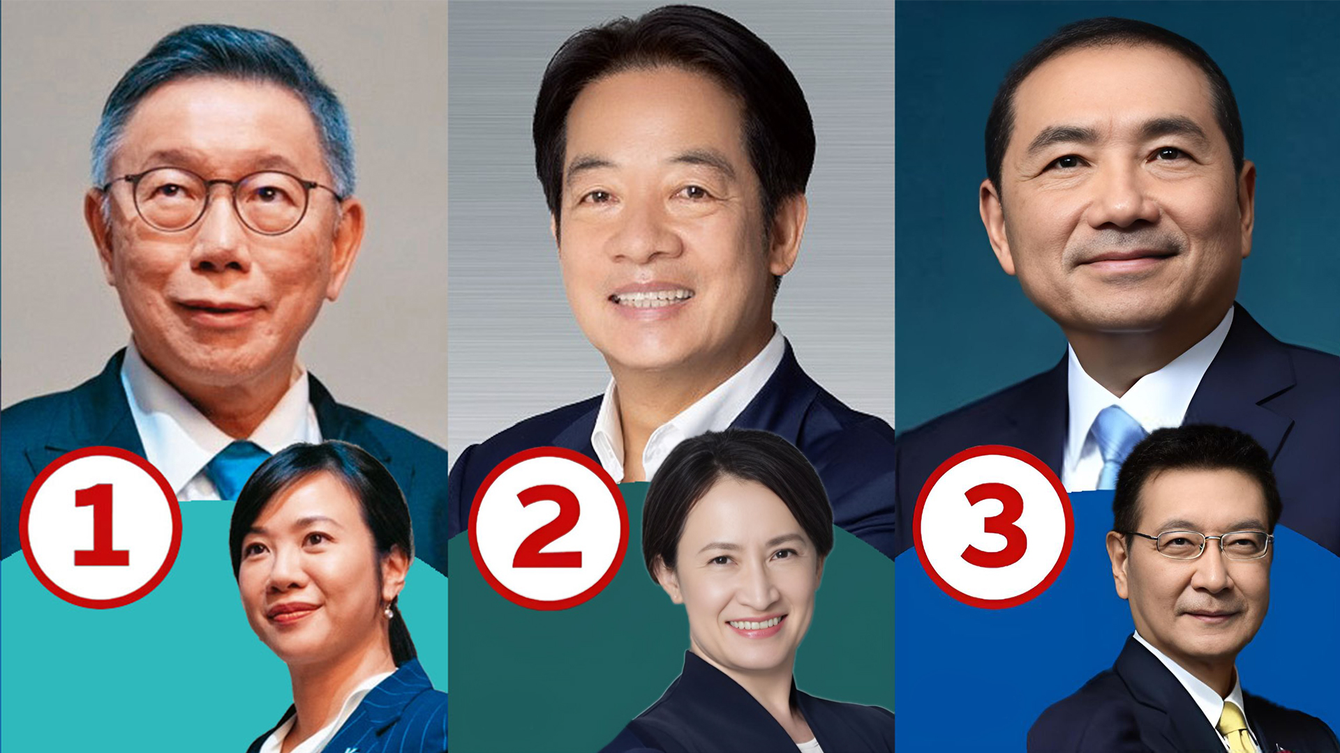 兩岸議題等政見恐難拓中間選票 總統立委選舉各自歸隊 episode artwork