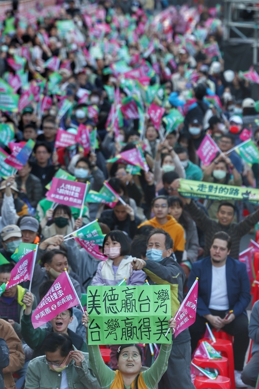 負面投票效應 藍綠白總統立委選舉贏在哪裡？ episode artwork