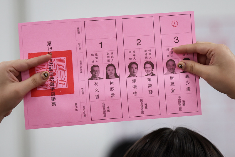 示意圖。 (圖：中央社)