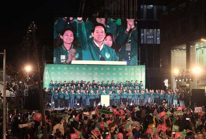 民進黨「賴蕭配」贏得2024總統大選。 (圖：中央社)
