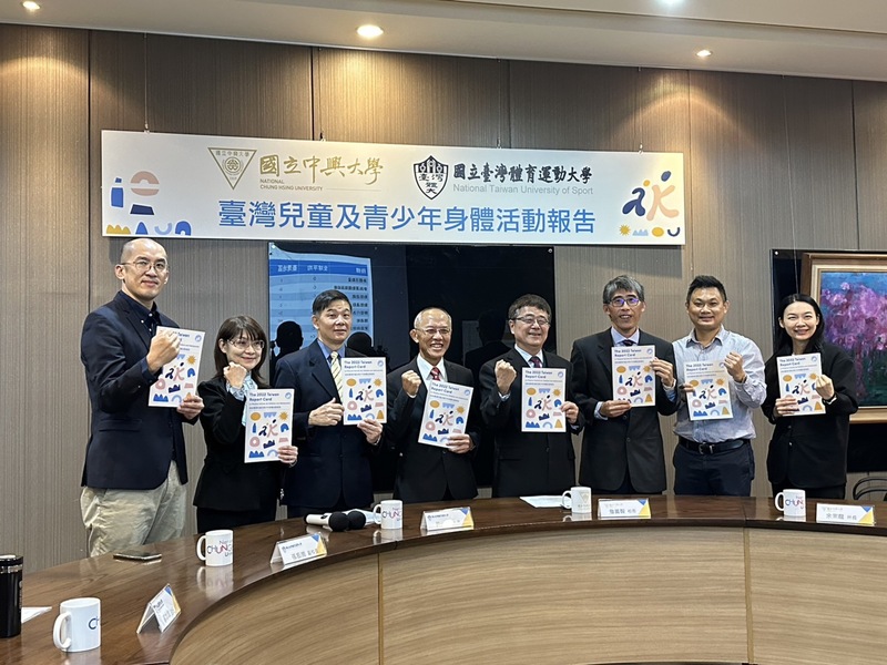 中興大學與台灣體育運動大學今天發表第2次台灣兒少身體活動報告書，台灣在全球57國評比中兒少身體活動量最差，列為F等級、不及格。 (圖：中央社)