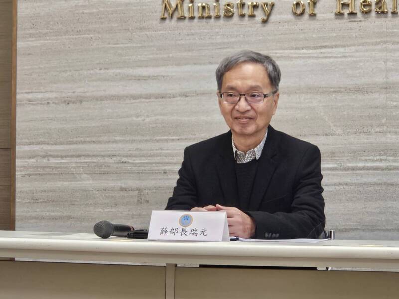 衛福部長薛瑞元。(圖：中央社)